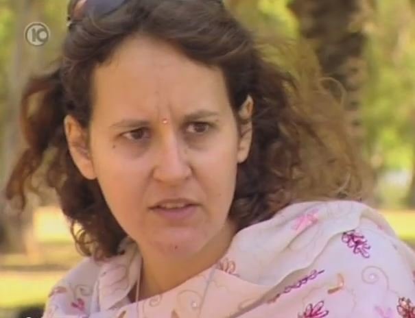 ורד מאיה לב