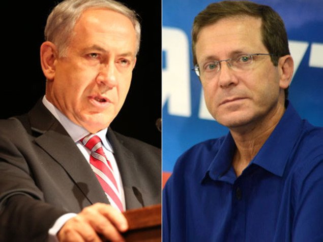 ביבי ביטחון ימין שמאל