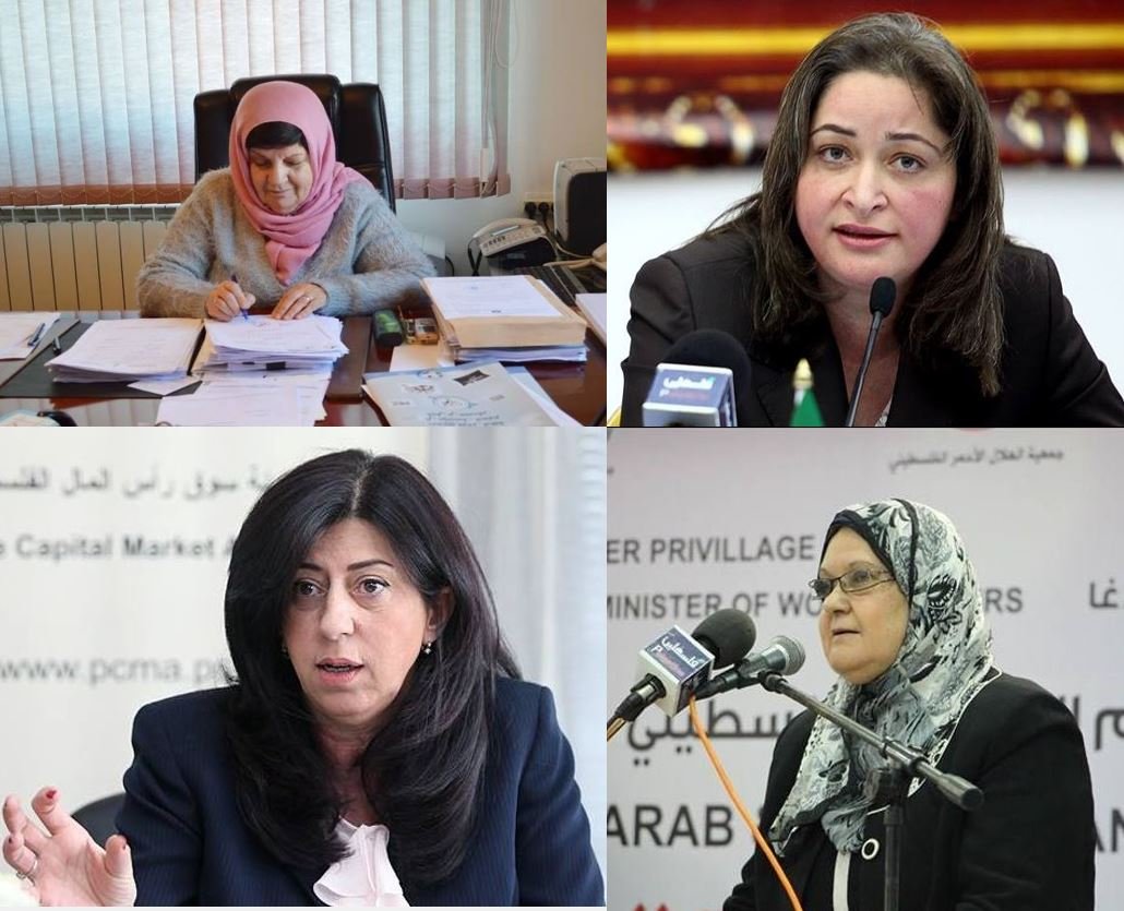 פוליטיקאיות פלסטיניות