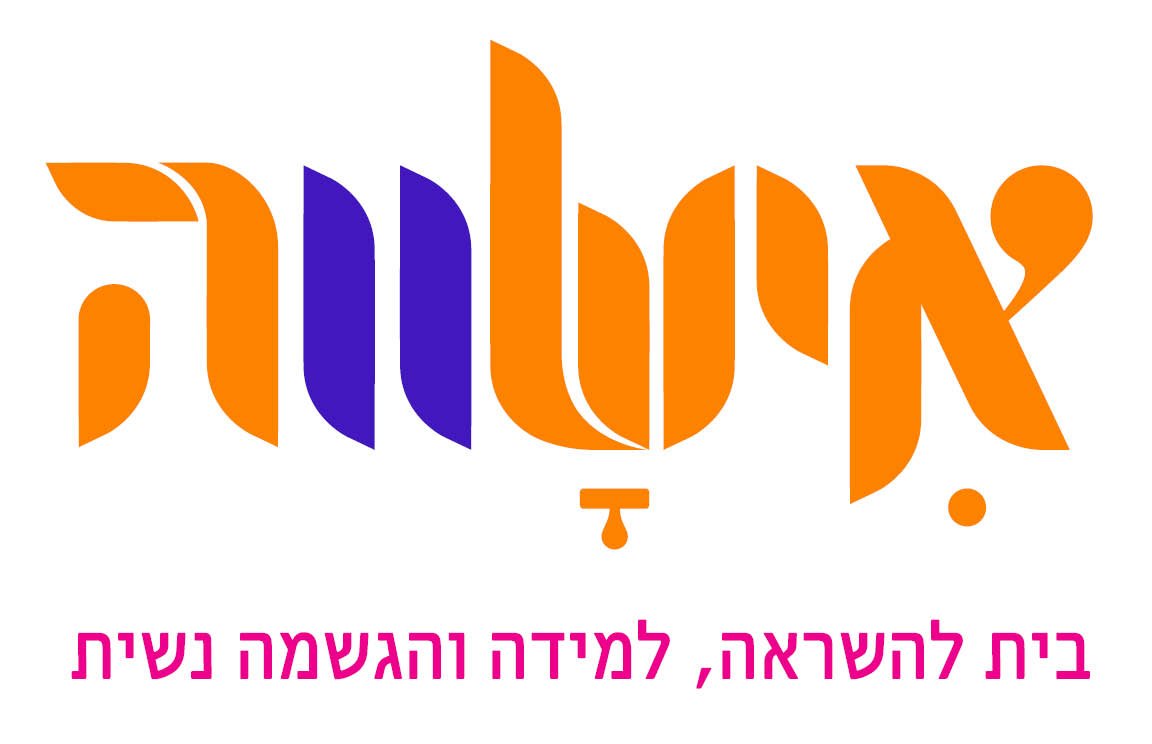 אישווה | אישה שווה